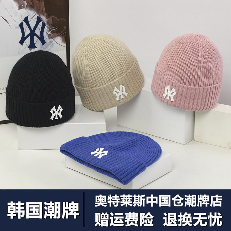 韩国潮牌新款帽子男女同款秋冬季百搭保暖冷帽大头围毛线帽针织帽
