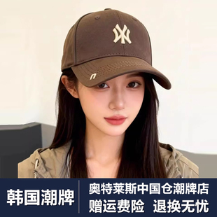 韩国潮牌男女款2026春季新款棒球帽子显脸小刺绣硬顶鸭舌帽大头围