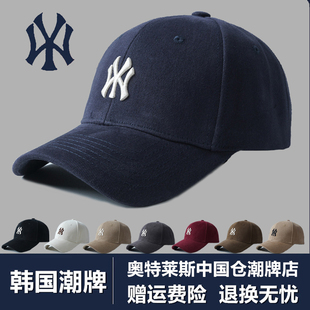 韩国潮牌2026新款棒球帽男女百搭春秋季防晒鸭舌帽子硬顶大头围