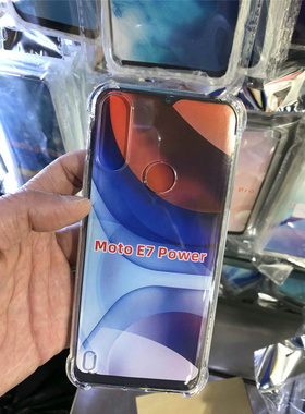 适用摩托罗拉MOTO EdgeS/G100手机壳防摔E7power保护套磨砂气囊壳
