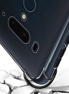 加厚适用HTCU+软硅胶全包边气囊防摔透明手机壳u12plus保护套男女