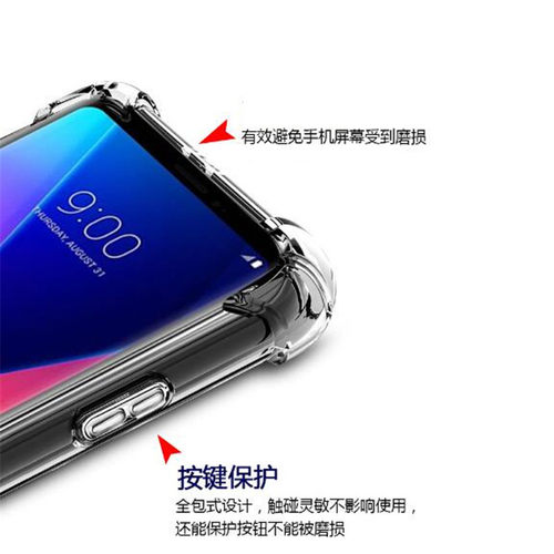 速谭简约保护套适用华硕Zenfone4|ZE554KL|Z01KDA气囊防摔透明手机软外壳保护套透明 软硅胶 全包