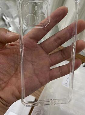 速谭简约保护套适用T-Mobile REVVL7 pro 5G手机壳加厚保护套透明气囊壳防摔男透明 软硅胶 全包