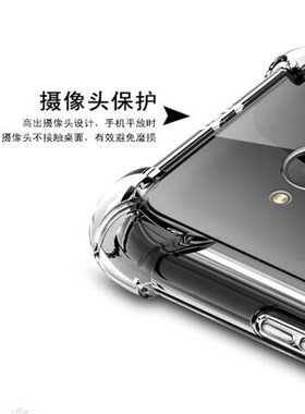 速谭简约保护套适用HTCU11手机壳Vive,HTC U-3W气囊U11plus透明U11保护套透明 软硅胶 全包