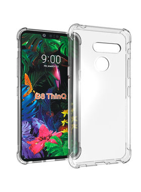 适用LG G8X ThinQ/V50S软全包边气囊Velvet/G9手机壳G8保护套防摔