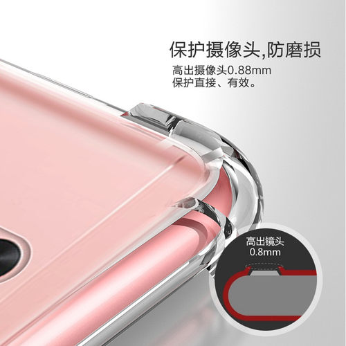 适用厚LGStylo3手机壳气囊防摔Stylus3/LS777/M400DK软包边保护套