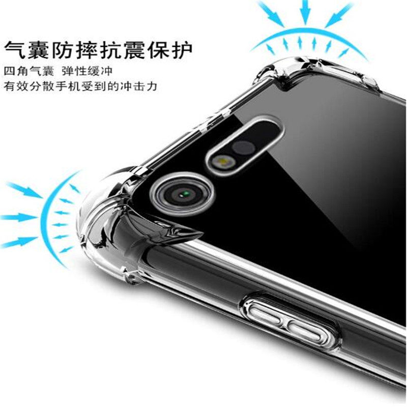 适用索尼XperiaXZ1Compact|G8441透明软包防摔气囊手机壳保护套