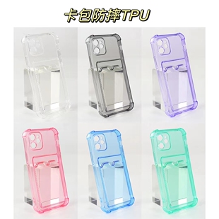 适用红米note10s pro手机壳4G软note10T保护套10C透明11 5G卡包防摔9A Redmi 9C带卡位