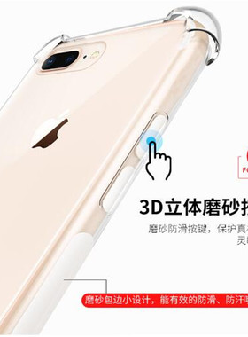 适用MOTO摩托Gpwoer-20121手机壳G60防摔Gpower保护套E20气囊G50