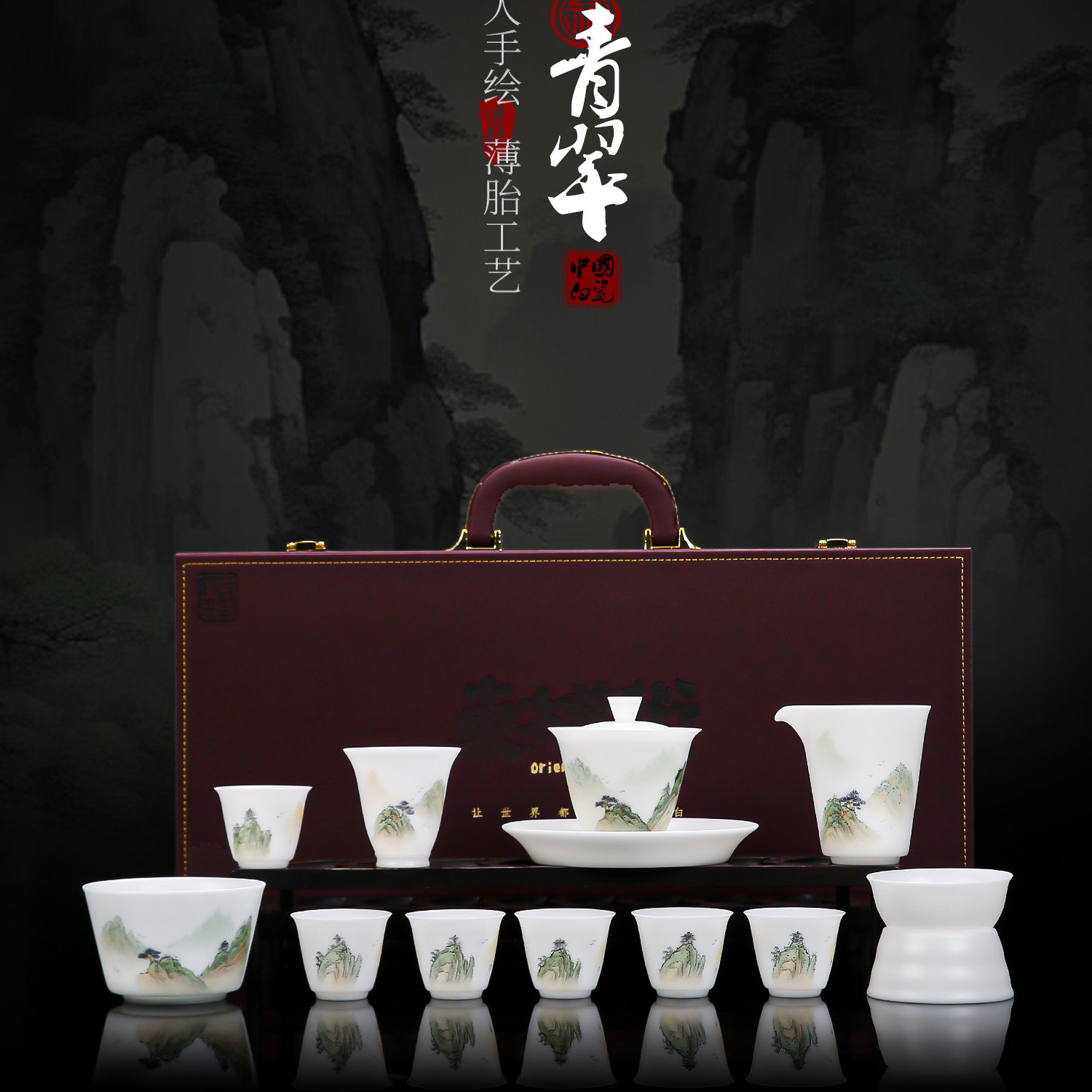 瓷语颠 冰种玉瓷手绘白瓷盖碗功夫茶具陶瓷整套泡茶茶具套装