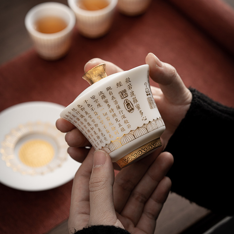 瓷语颠 渡景山房白瓷泡茶心经盖碗茶杯不烫手单个高档家用