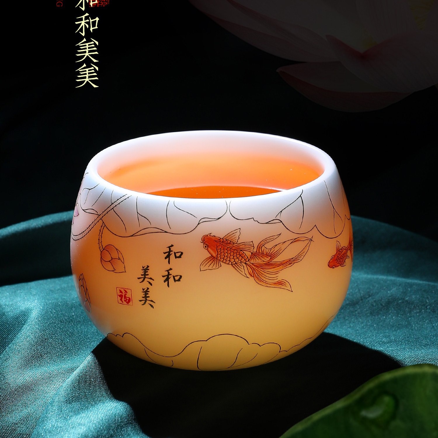 瓷语颠 羊脂玉瓷陶瓷主人杯单杯高端白瓷个人专用杯功夫茶具茶杯