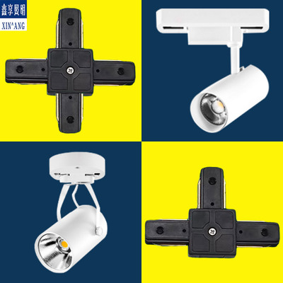 射灯轨道条加厚2米铝合金滑轨条