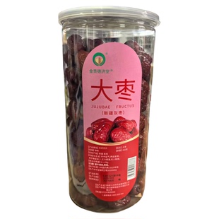 金贵德济堂  大枣460g/瓶