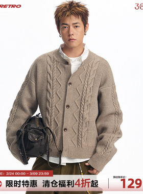 CoosRetro 秋冬慵懒风复古文艺开衫毛衣休闲百搭品质细节针织外套