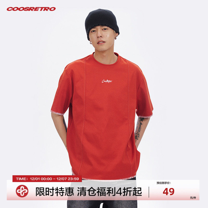 CoosRetro美式复古立体logo绣花短袖T恤夏季男女一字拷边修身上衣