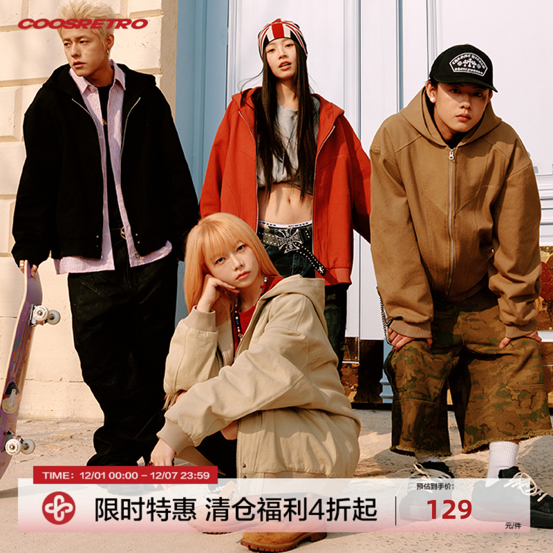 CoosRetro美式复古logo刺绣连帽座山雕外套男女春秋休闲百搭外套