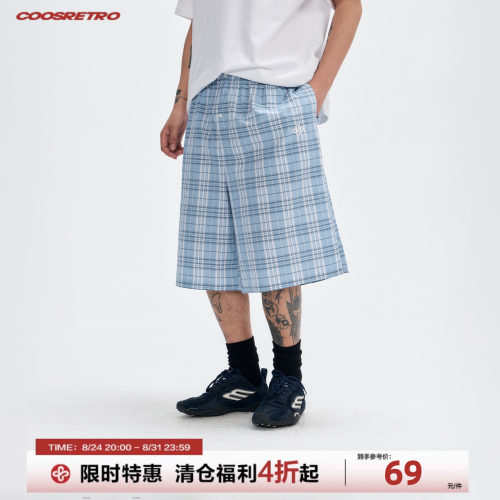 CoosRetro 美式复古格纹假门襟设计感休闲裤子男生宽松百搭七分裤