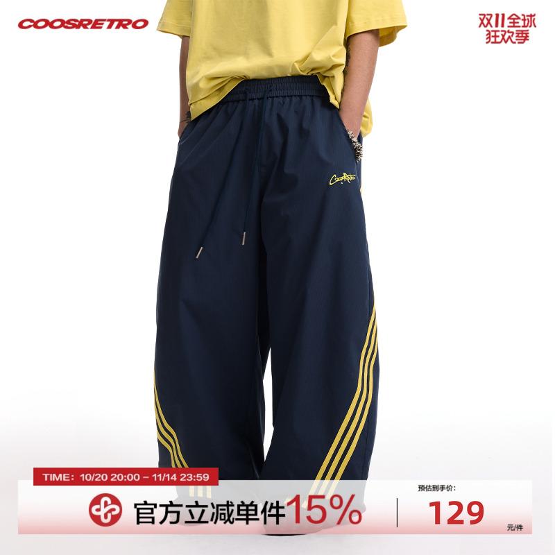 CoosRetro美式复古LOGO绣花撞色织带梭织裤秋季潮宽松休闲弯刀裤