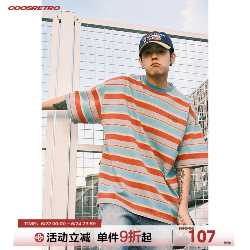 CoosRetro美式复古多巴胺条纹短袖T恤男生夏季休闲宽松纯棉上衣潮 - 实物图