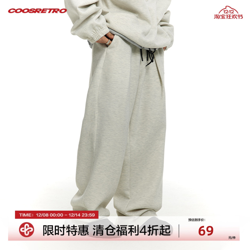 CoosRetro刺绣宽松卫裤