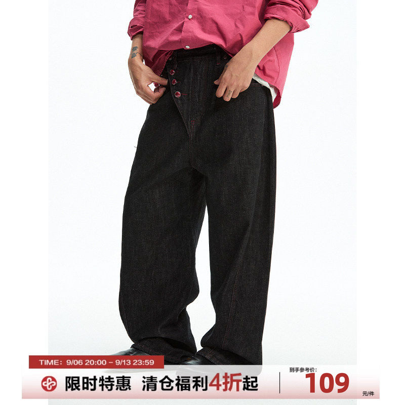 CoosRetro 秋季新款男士红石铆钉弯刀刺绣撞线原牛垂感宽松牛仔裤图片