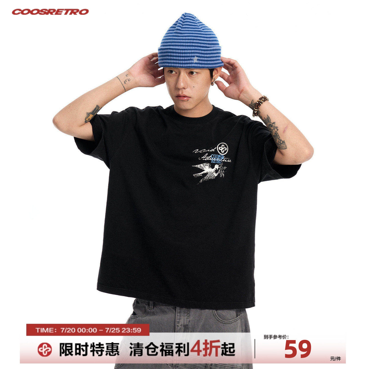 CoosRetro复古信鸽胸印印花水洗做旧短袖T恤男女宽松纯棉上衣夏季