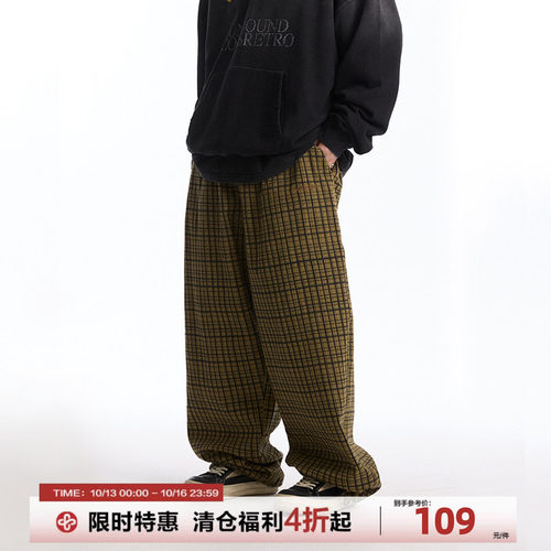CoosRetro 美式复古包针绣格子休闲裤男女夏季直筒百搭情侣长裤潮