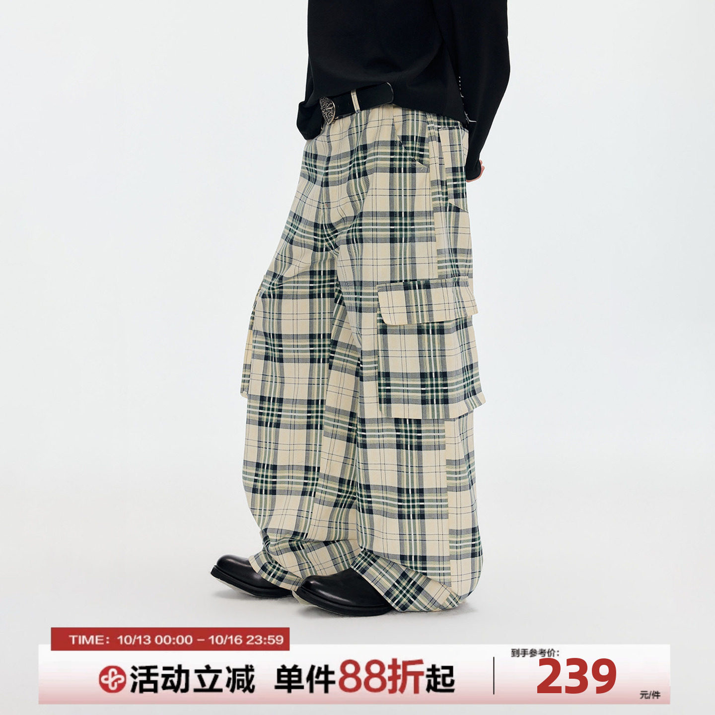 CoosRetro 美式复古格纹大口袋直筒阔腿工装裤男生宽松拖地休闲裤