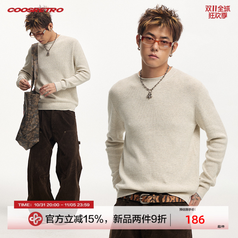 CoosRetro 秋冬新品圆领长袖T恤男女老钱松弛慵懒感保暖针织毛衣
