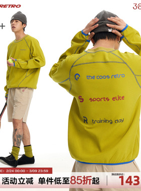 CoosRetro 华夫格速干卫衣男户外运动舒适防晒UPF50+撞色长袖T恤