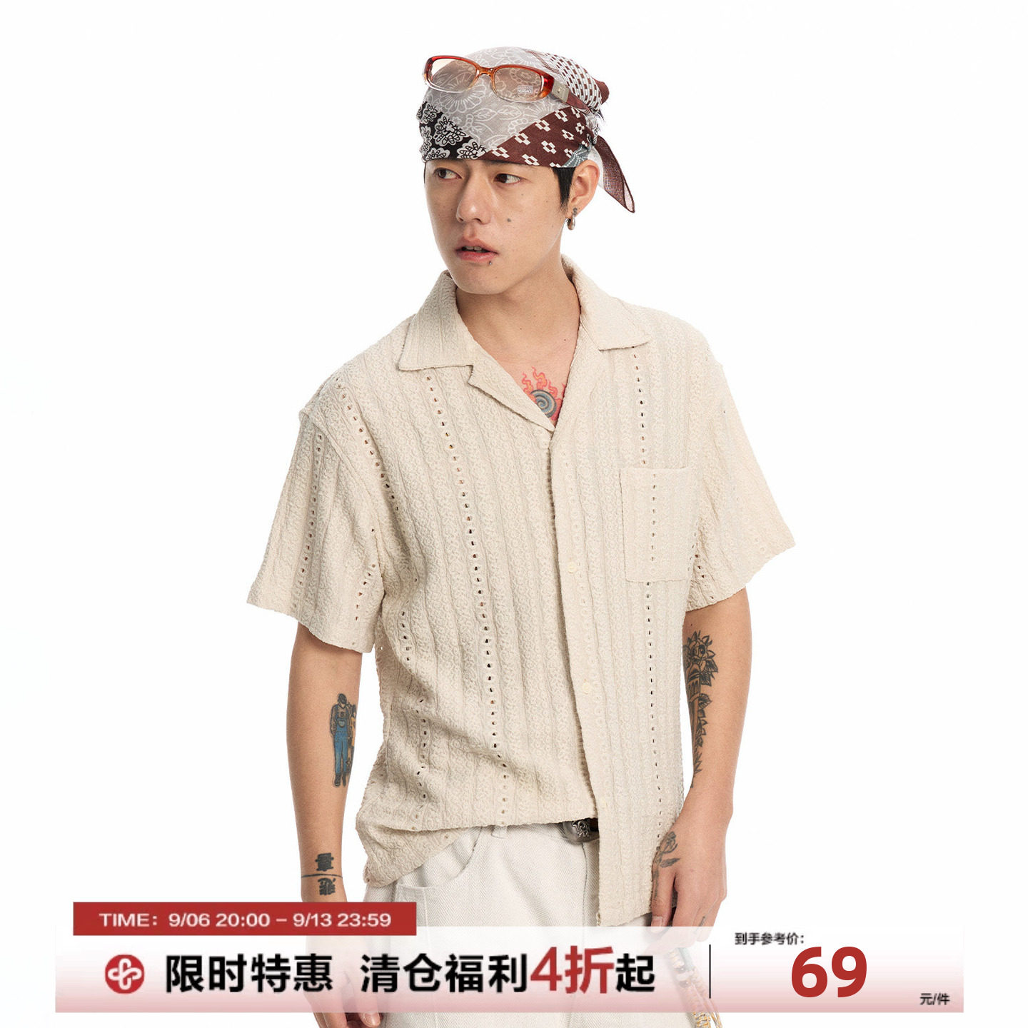 古巴领镂空提花男短袖衬衫复古图片