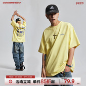 CoosRetro美式 宽松休闲百搭半袖 复古LOGO丝网印花短袖 T恤男女夏季