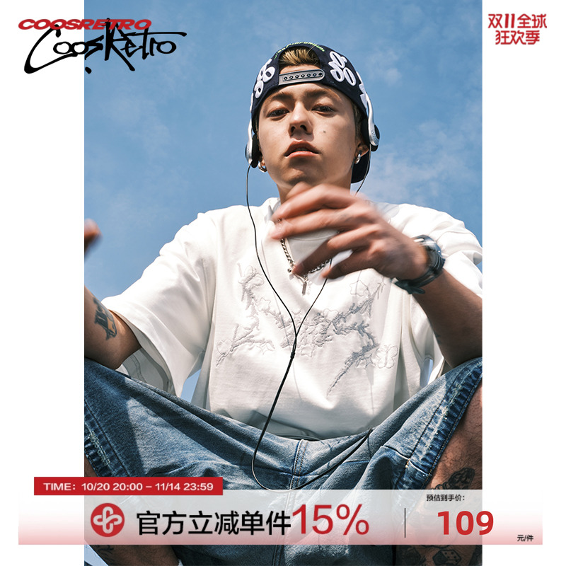 CoosRetro荆棘LOGO刺绣短袖T恤