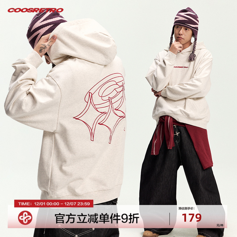 CoosRetro 秋季潮牌男士大口袋前后刺绣logo撞色连帽运动加厚卫衣