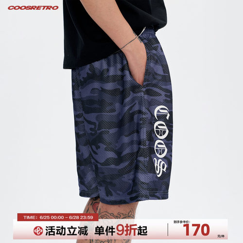CoosRetro 美式潮牌迷彩运动短裤男款夏宽松五分裤休闲透气沙滩裤