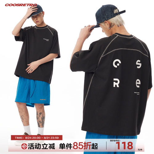 CoosRetro美式复古圆领运动短袖T恤男生夏季情侣休闲宽松纯棉上衣