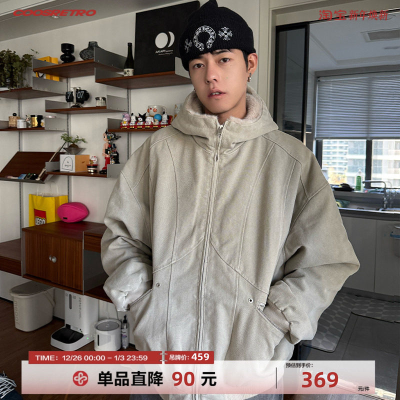 CoosRetro美式复古宽松重磅座山雕棉衣外套男加厚秋冬保暖棉服潮