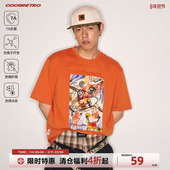 框中梦 7A抗菌速干凉感纯棉短袖 夏季 CoosRetro 男女个性 涂鸦T恤