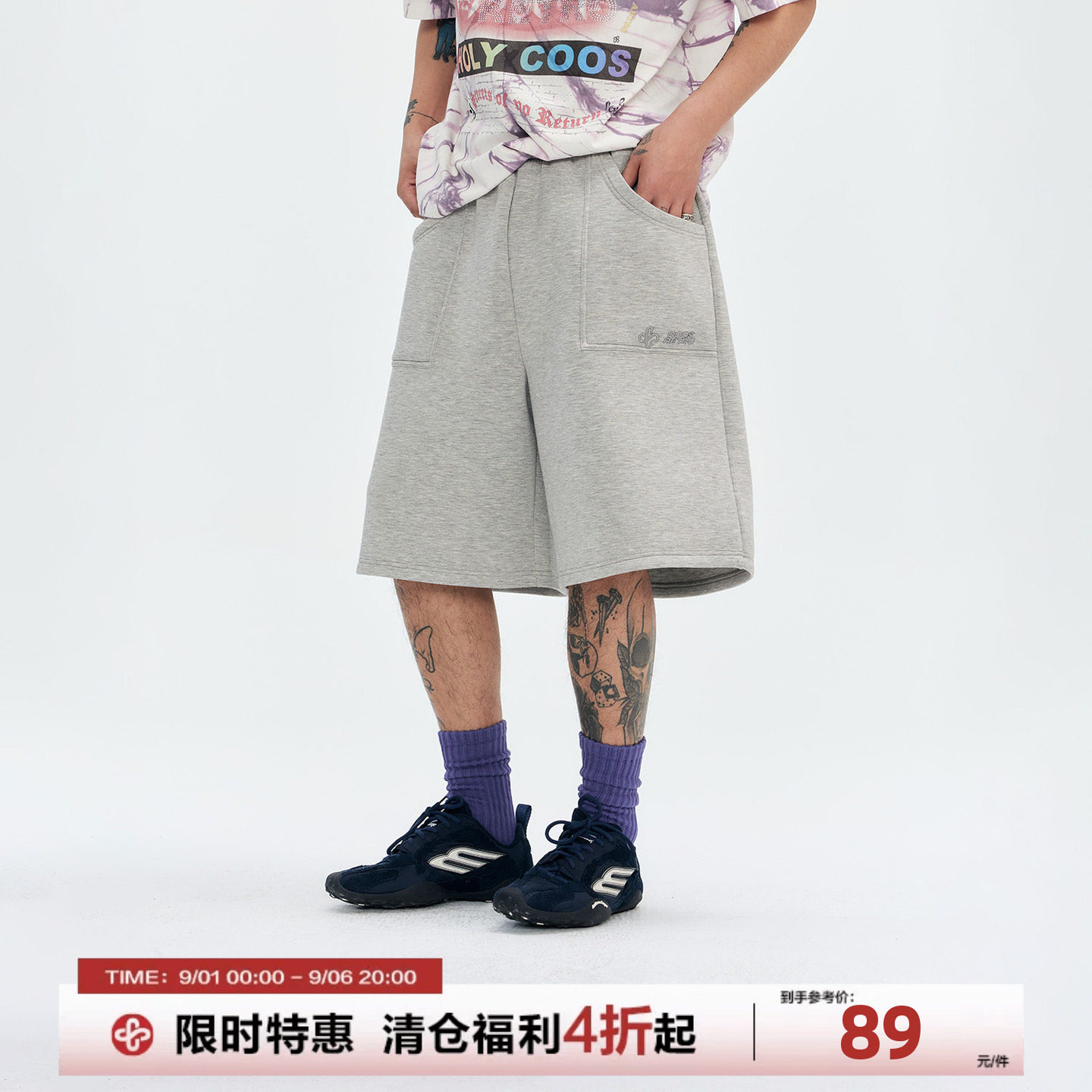 CoosRetro 美式潮牌直筒阔腿休闲五分裤男夏季空气层宽松运动短裤图片