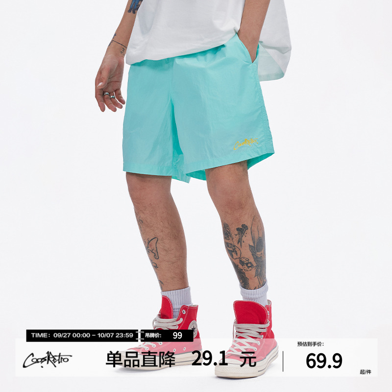 CoosRetro美式复古撞色绣花LOGO休闲速干裤子男女夏季多色沙滩裤