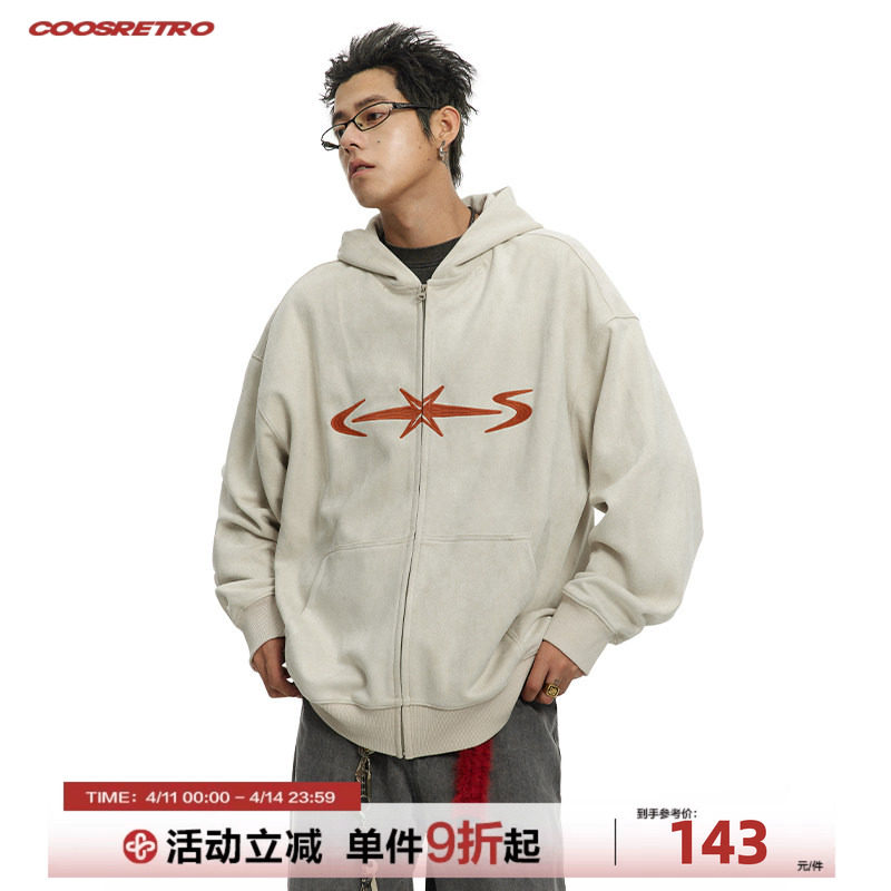 CoosRetro 美式仿麂皮连帽卫衣外套男生春季宽松休闲拉链开衫上衣