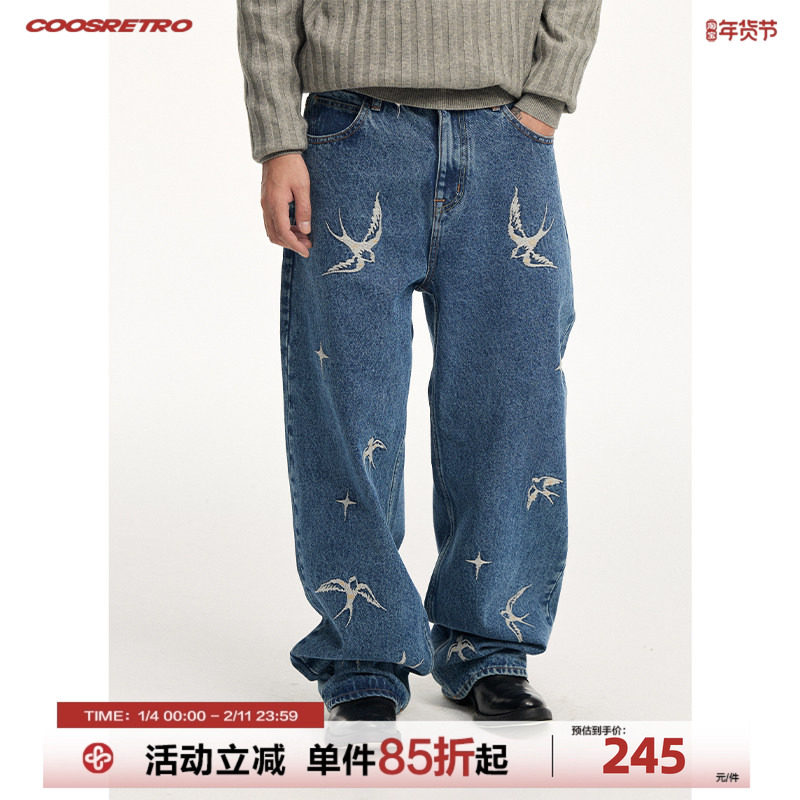 CoosRetro 秋季新款水洗做旧牛仔裤燕子刺绣休闲长裤男潮牌下装,男装,休闲裤,淘宝优惠券,粉丝福利购,淘宝优惠卷