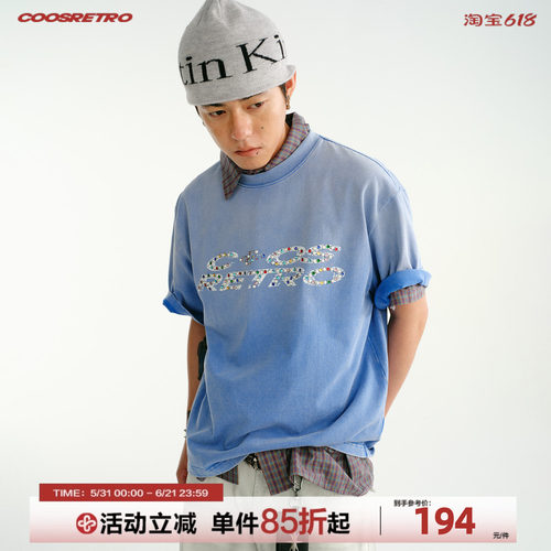 CoosRetro重磅水洗字母T恤