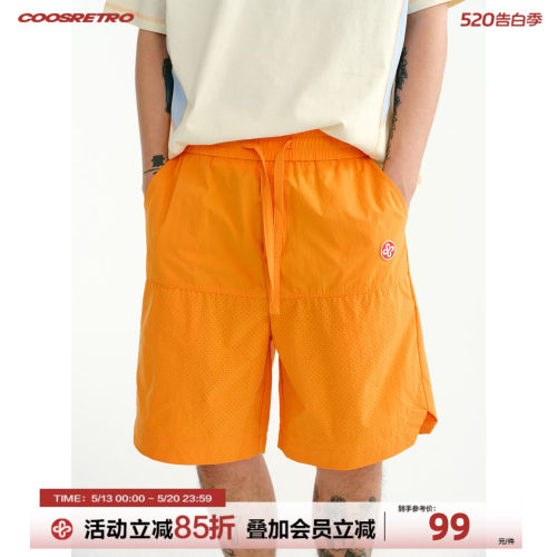 CoosRetro机能速干轻薄五分短裤