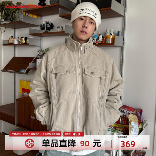 CoosRetro 美式复古结构重磅夹克座山雕外套男女同款宽松百搭潮牌