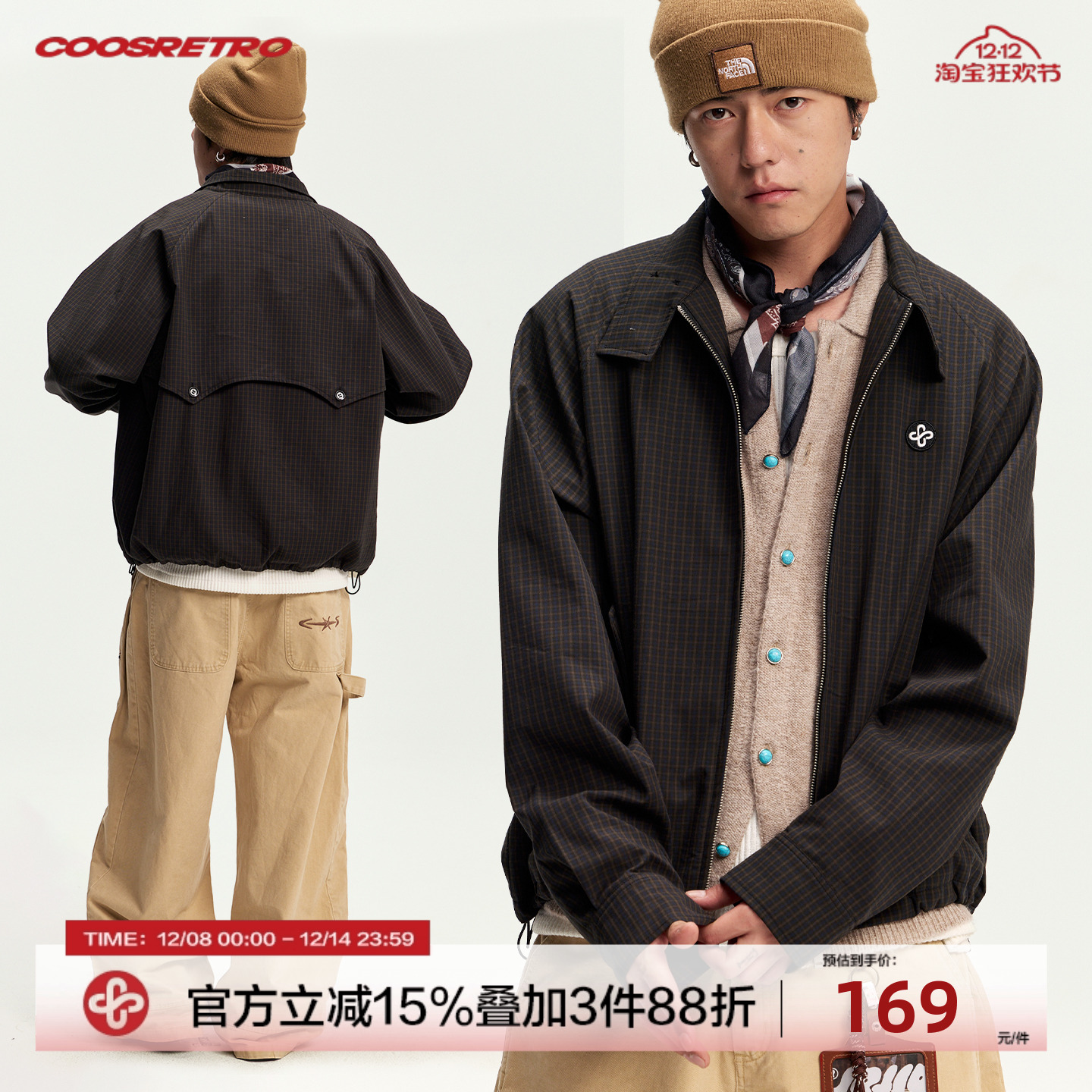 CoosRetro 美式复古秋季潮牌男插肩格子logo刺绣教练工装夹克外套