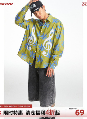 CoosRetro《落叶成音》100%纯棉男贴布绣花亲肤透气宽松衬衫上衣