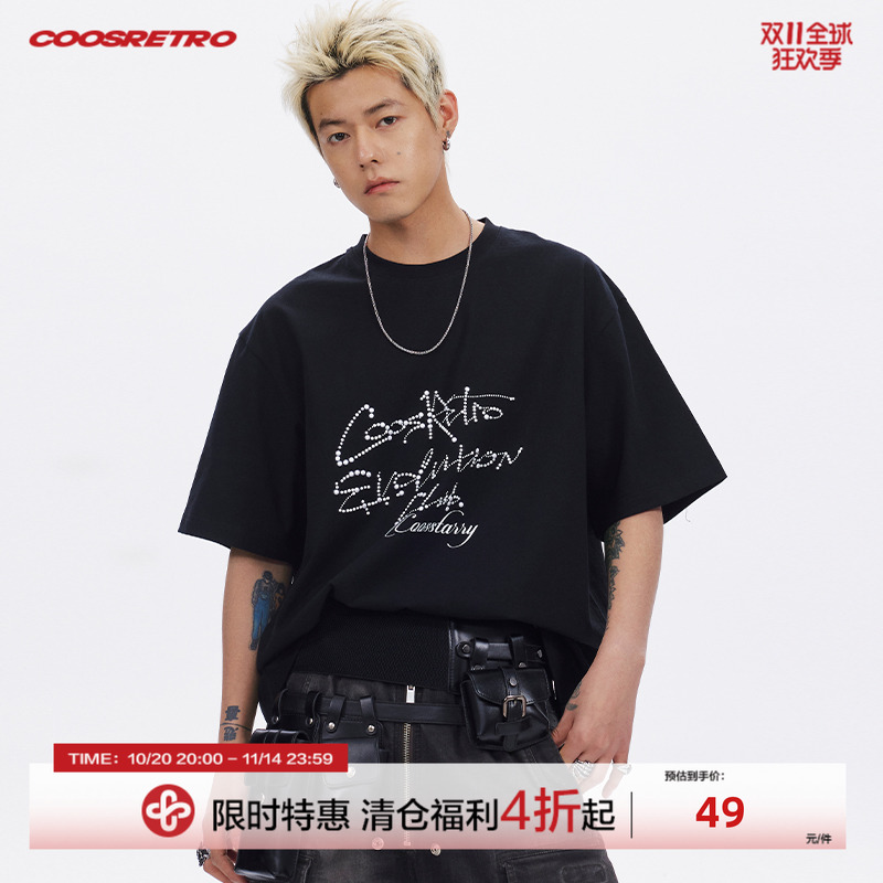 CoosRetro美式复古烫珠印花LogoT恤短袖夏季男女休闲潮流透气上衣
