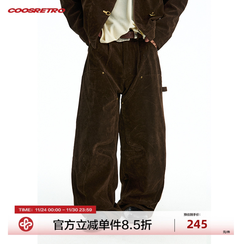 CoosRetro 秋季潮牌男仿麂皮绒铆钉结构伐木裤做旧工艺高级感长裤